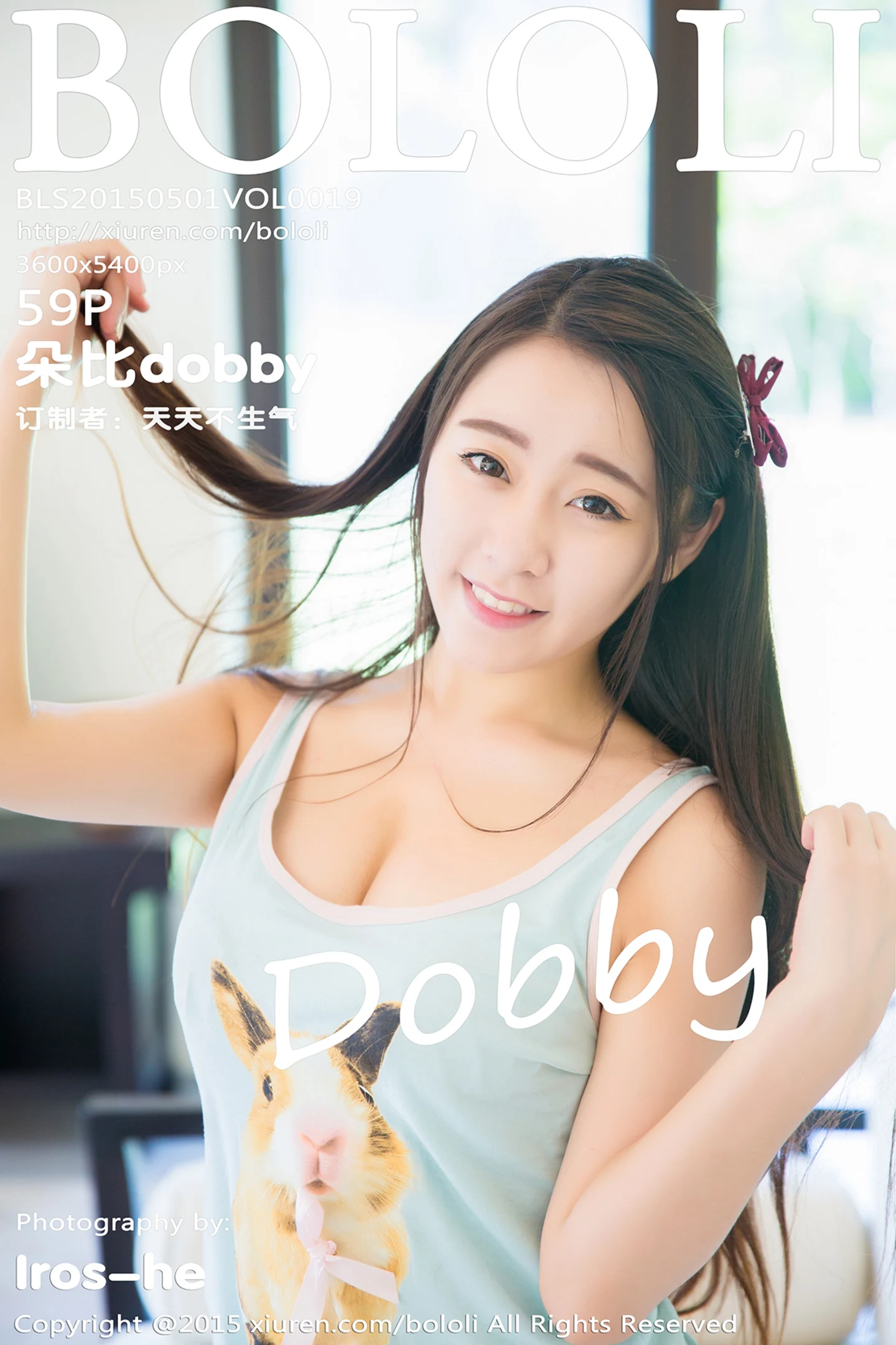 [BoLoli波萝社]Vol.019_嫩模朵比dobby三亚旅拍床上性感内裤迷人翘臀写真59P-秀人网 - XiuRen.Space